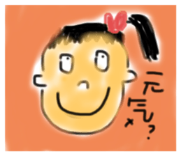 260540673