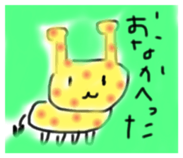 260540674