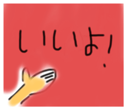 260540675