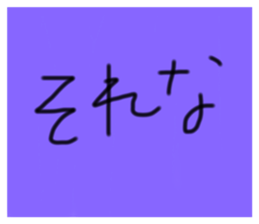 260540676