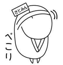 26055774