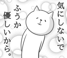 26055852