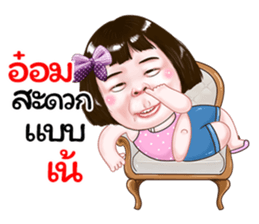 260605418