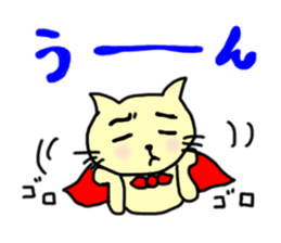 2606105