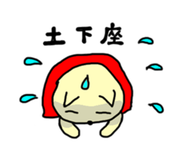 2606106
