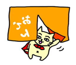 2606109