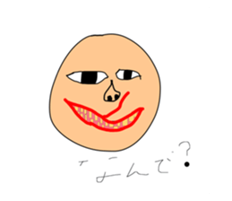 260633983