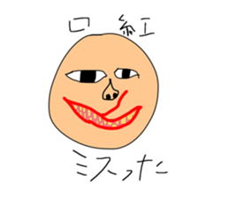 260633987