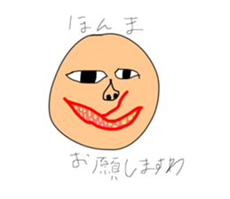 260633989