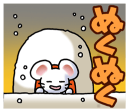260636692