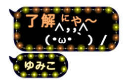 260645728