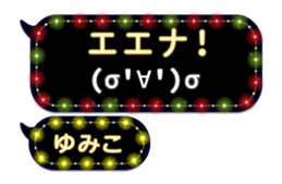 260645731
