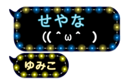 260645732
