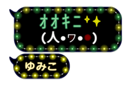 260645737