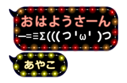 260647222