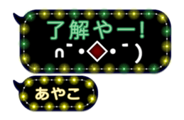 260647225