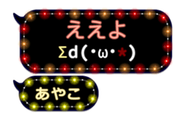 260647226