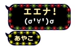 260647227