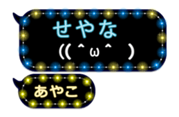 260647228