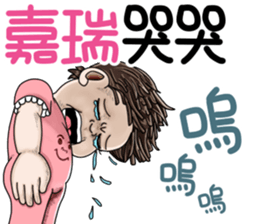 260715029