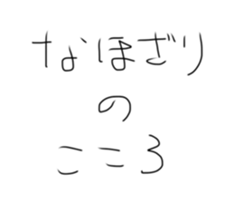 260734066
