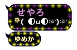 260748373
