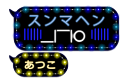 260753583