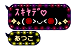 260753584