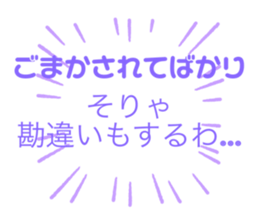 260758091