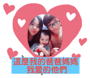 260758413