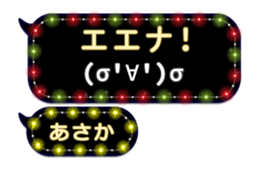 260759115