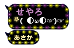 260759117