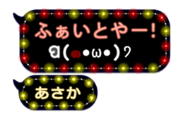 260759119