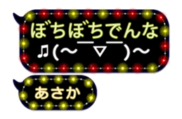 260759125