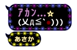 260759126