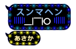 260759127