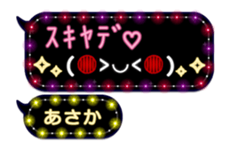 260759128