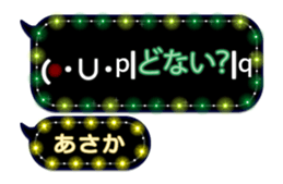 260759129