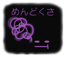 2607775