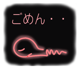 2607777