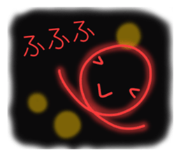 2607802