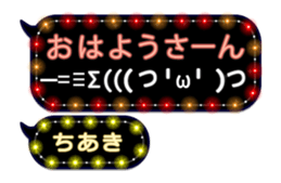 260780670