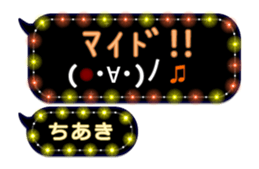 260780671