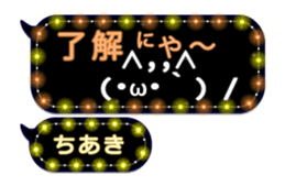 260780672