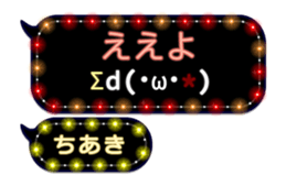 260780674