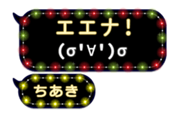 260780675
