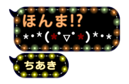 260780680