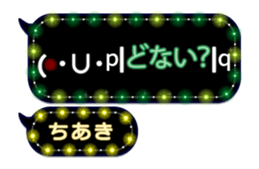 260780689