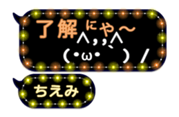 260781456