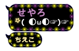 260781725